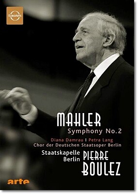 Pierre Boulez 말러: 교향곡 2번 "부활" - 피에르 불레즈 (Mahler: Symphony No.2 "Resurrection")