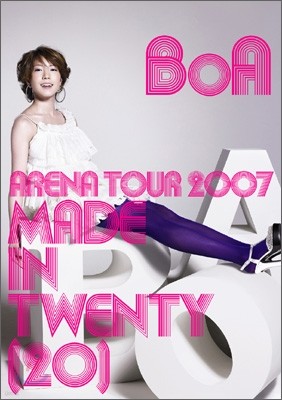  (BoA) - Arena Tour 2007 : Made In Twenty(20)