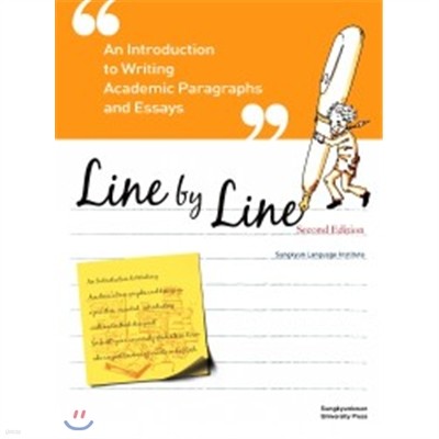 LINE BY LINE