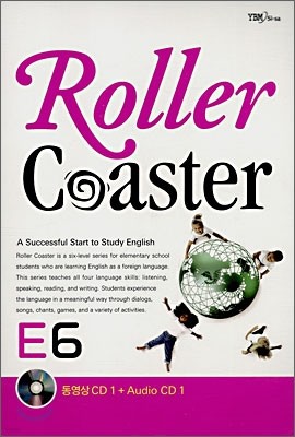 Roller Coaster E6 CD