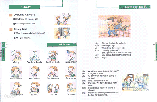 ELST STUDY BOOK S1+ Level 9