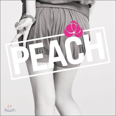 Otsuka Ai (오오츠카 아이) - Peach/Heart