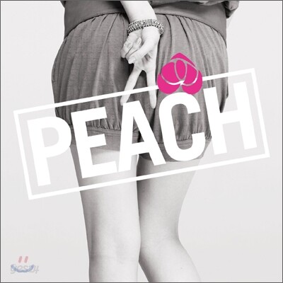 Otsuka Ai (오오츠카 아이) - Peach/Heart