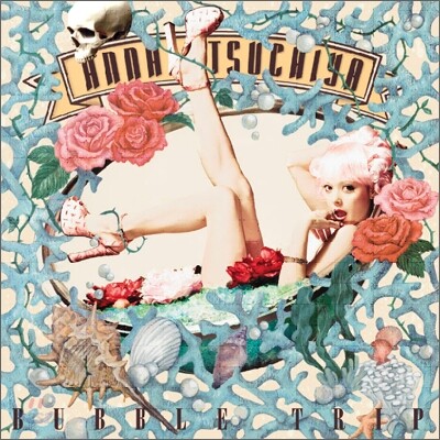 Anna Tsuchiya - Bubble Trip / Sweet Sweet Song