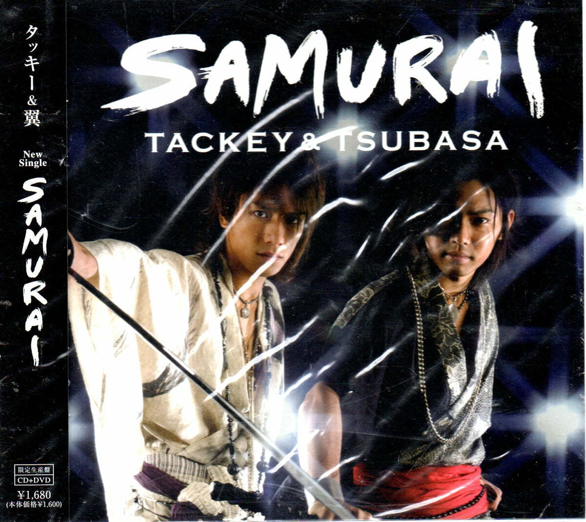Tackey & Tsubasa (타키 앤 츠바사) - SAMURAI (CD+DVD B 버전)