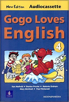 Gogo Loves English 4 : Cassette Tape 1