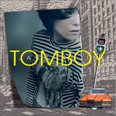  - Tomboy