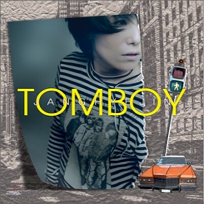 장혜진 - Tomboy