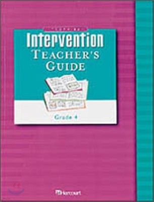 [Harcourt Trophies Intervention] Grade 4 : Moving Ahead (Teacher's Guide)