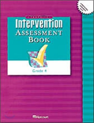 [Harcourt Trophies Intervention] Grade 4 : Moving Ahead (Assessment Book)