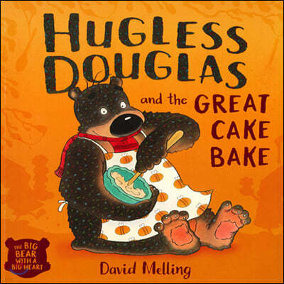 Hugless Douglas and the Great Cake Bake