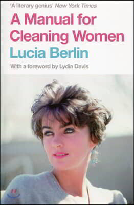 Manual for Cleaning Women
