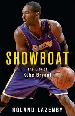 The Showboat