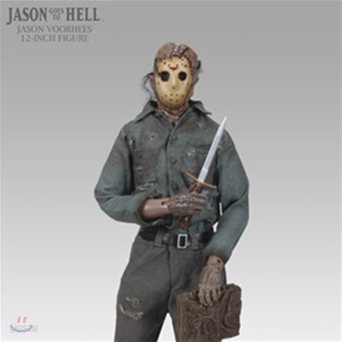 13일의 금요일 : 제이슨 12인치 Jason Goes to Hell