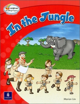 Bright Readers Level 1-3 : In the Jungle