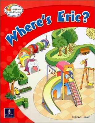 Bright Readers Level 1-7 : Where's Eric?