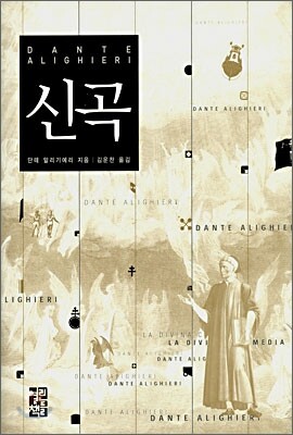 책 정보