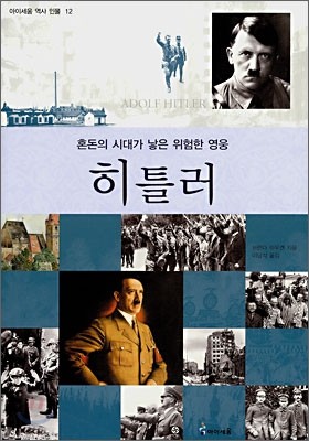 도서명 표기