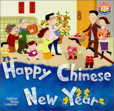Shared Reading Programme Level 4 (Mice Series) : Happy Chinese New Year