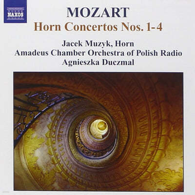 Jacek Muzyk Ʈ: ȣ ְ 1-4 (Mozart: Horn Concerto K.412, K.417, K.447, K.495) 