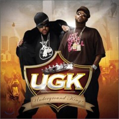 Ugk - Ugk (Underground Kingz)