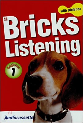 Bricks Listening with Dictation Beginner 1 Audiocassette
