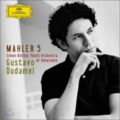 Gustavo Dudamel  :  5 (Mahler Symphony No. 5) Ÿ δٸ