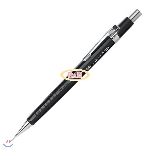 [˾غ] pentel  0.5 (P205)