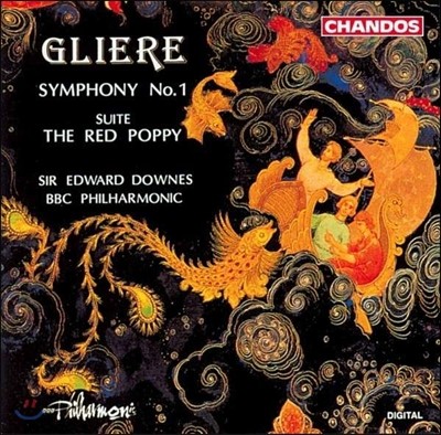 Edward Downes ۸:  1,    (Reinhold Gliere: Symphony No.1, Red Poppy Suite Op.70)