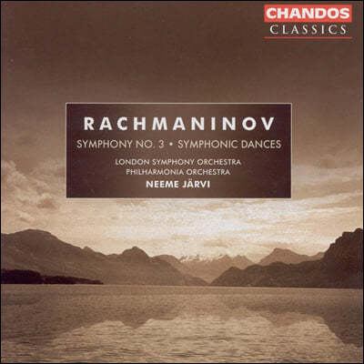 Neeme Jarvi 帶ϳ:  3,   (Rachmaninov : Symphony No.3, Symphony Dances)
