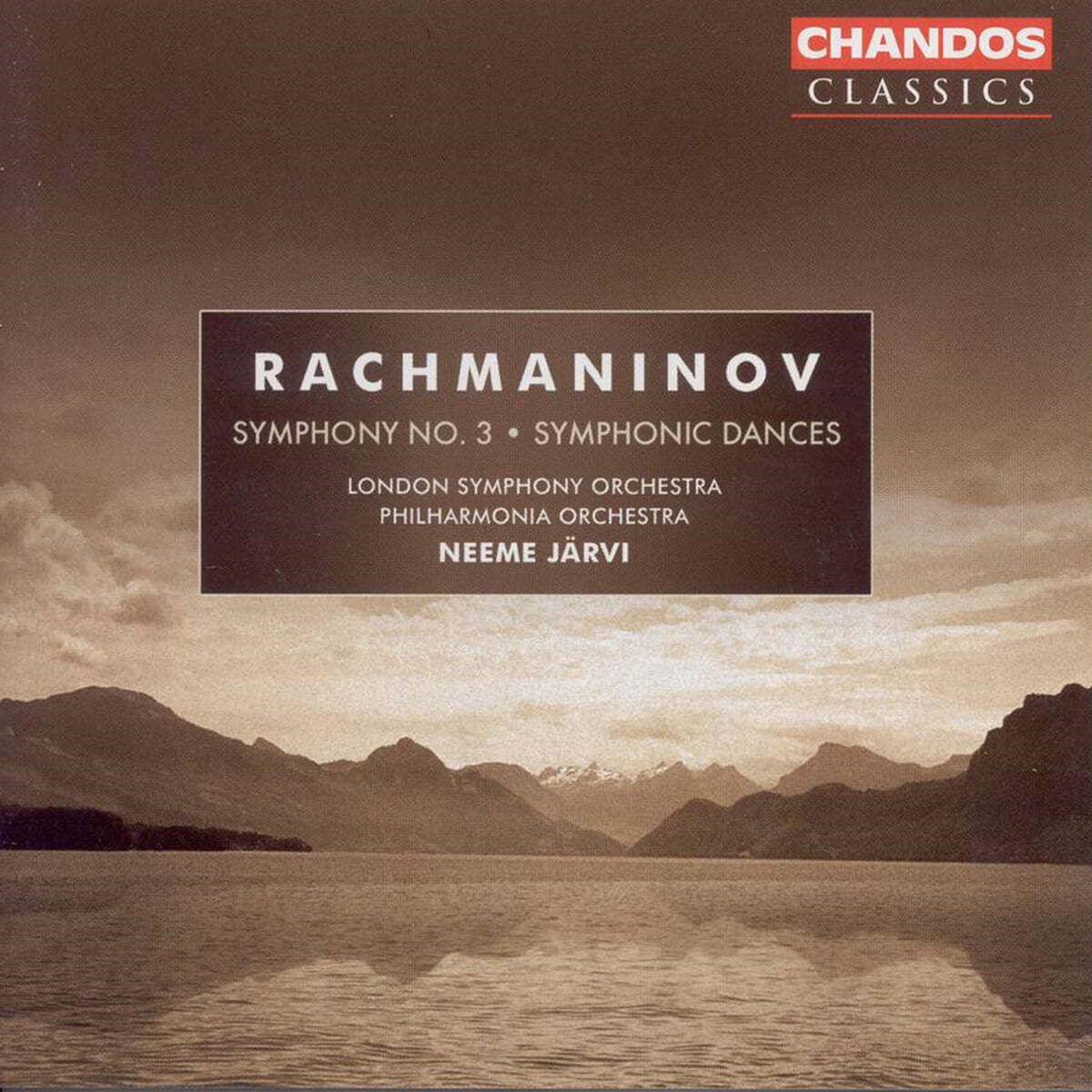 Neeme Jarvi 라흐마니노프: 교향곡 3번, 교향곡 무곡 (Rachmaninov : Symphony No.3, Symphony Dances)