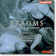 브람스 : 독일군 승리의 개선의 노래 OP.55