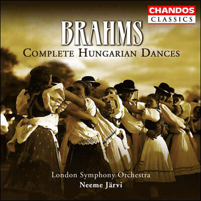 Neeme Jarvi : 밡  (Brahms: Hungarian Dances, WoO 1 Nos. 1-21)