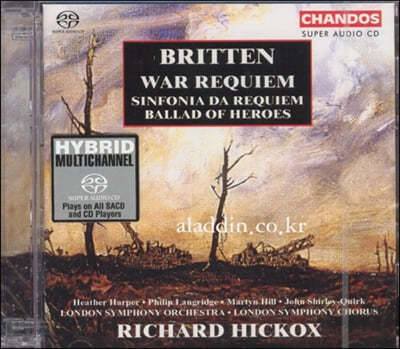 Richard Hickox 긮ư:   (Britten: War Requiem)