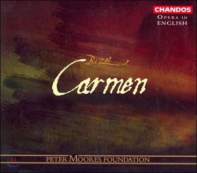 Patricia Bardon 비제: 카르멘 (Bizet: Carmen)