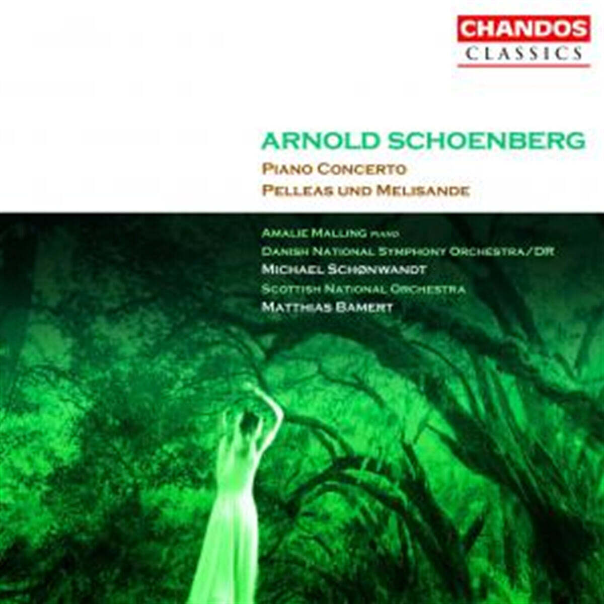 Michael Schonwandt 쇤베르크: 펠레아스와 멜리장드, 피아노 협주곡 (Schoenberg: Pelleas und Melisande, Piano Concerto)