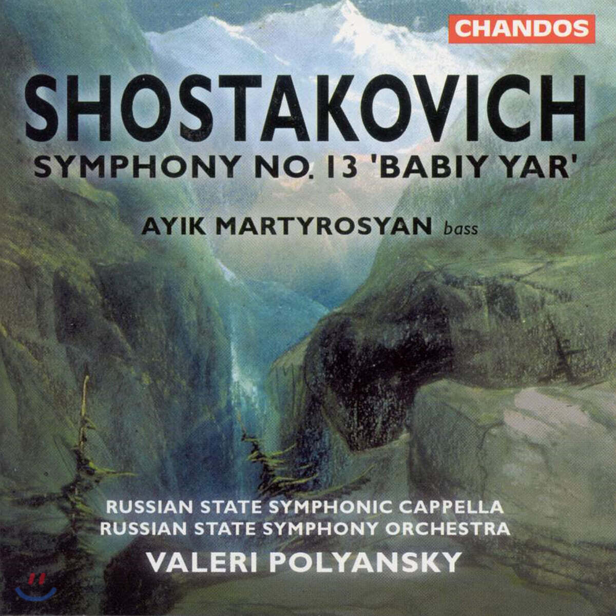 Ayik Martyrosyan 쇼스타코비치: 교향곡 13번 (Shostakovich: Symphony Op. 113)