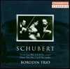 Borodin Trio Ʈ : ǾƳ   1-2 (Franz Schubert: Piano Trio No.1 Op.99 D.898, No.2 Op.100, D.929)