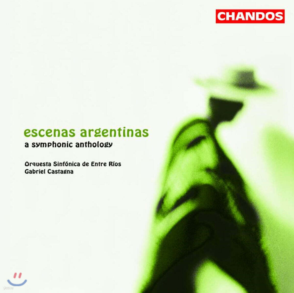 Gabriel Castagna 아르헨티나의 정경들 - 교향곡 선집 (Escenas Argentinas)