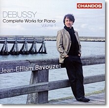 Jean-Efflam Bavouzet 드뷔시: 피아노 작품 1집 (Debussy: Complete Works for Solo Piano Volume 1)