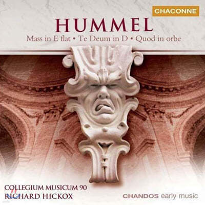 Susan Gritton 훔멜: 미사곡 (Hummel : Mass in E Flat Major , Op. 80 Edition Vol. 2) 