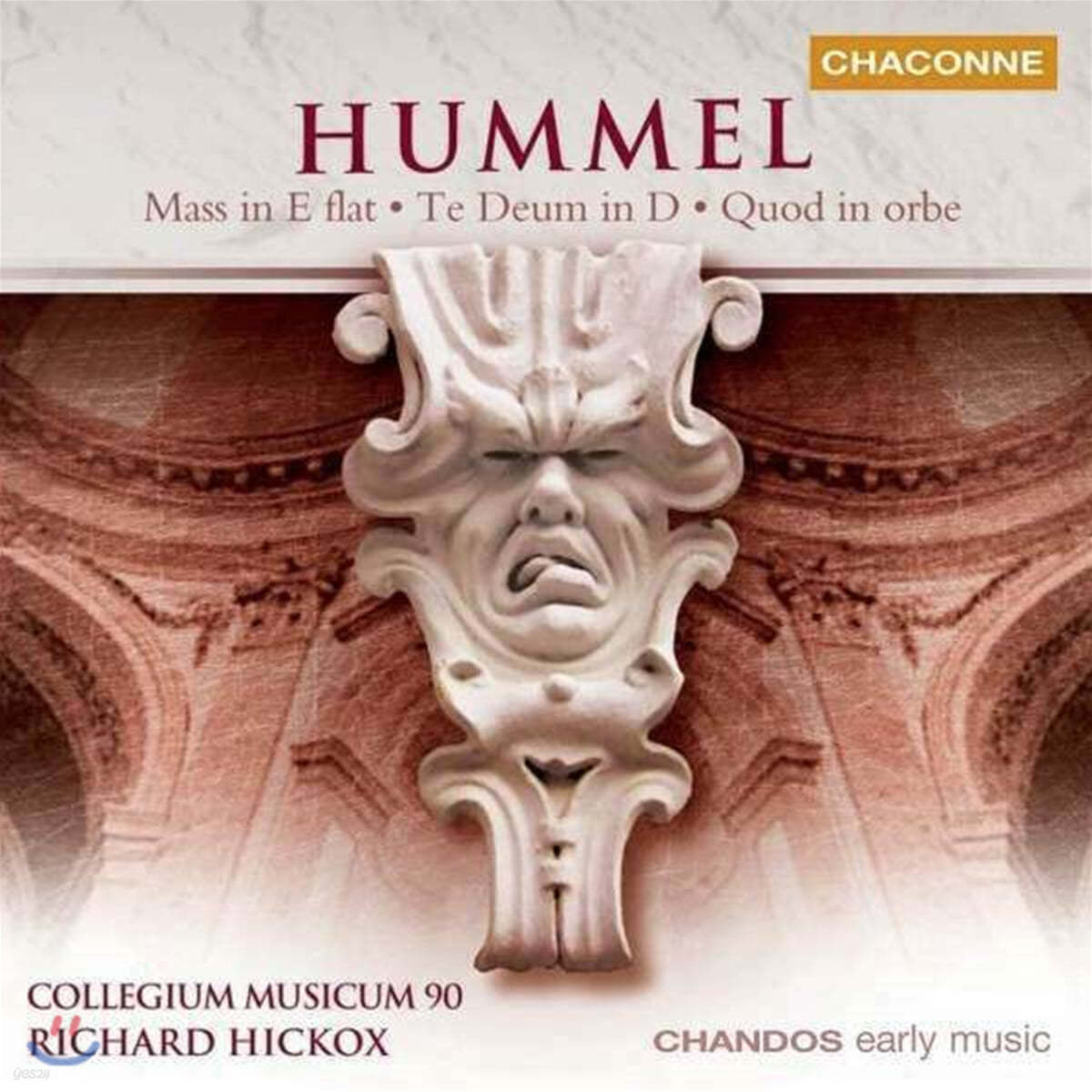 Susan Gritton 훔멜: 미사곡 (Hummel : Mass in E Flat Major , Op. 80 Edition Vol. 2) 