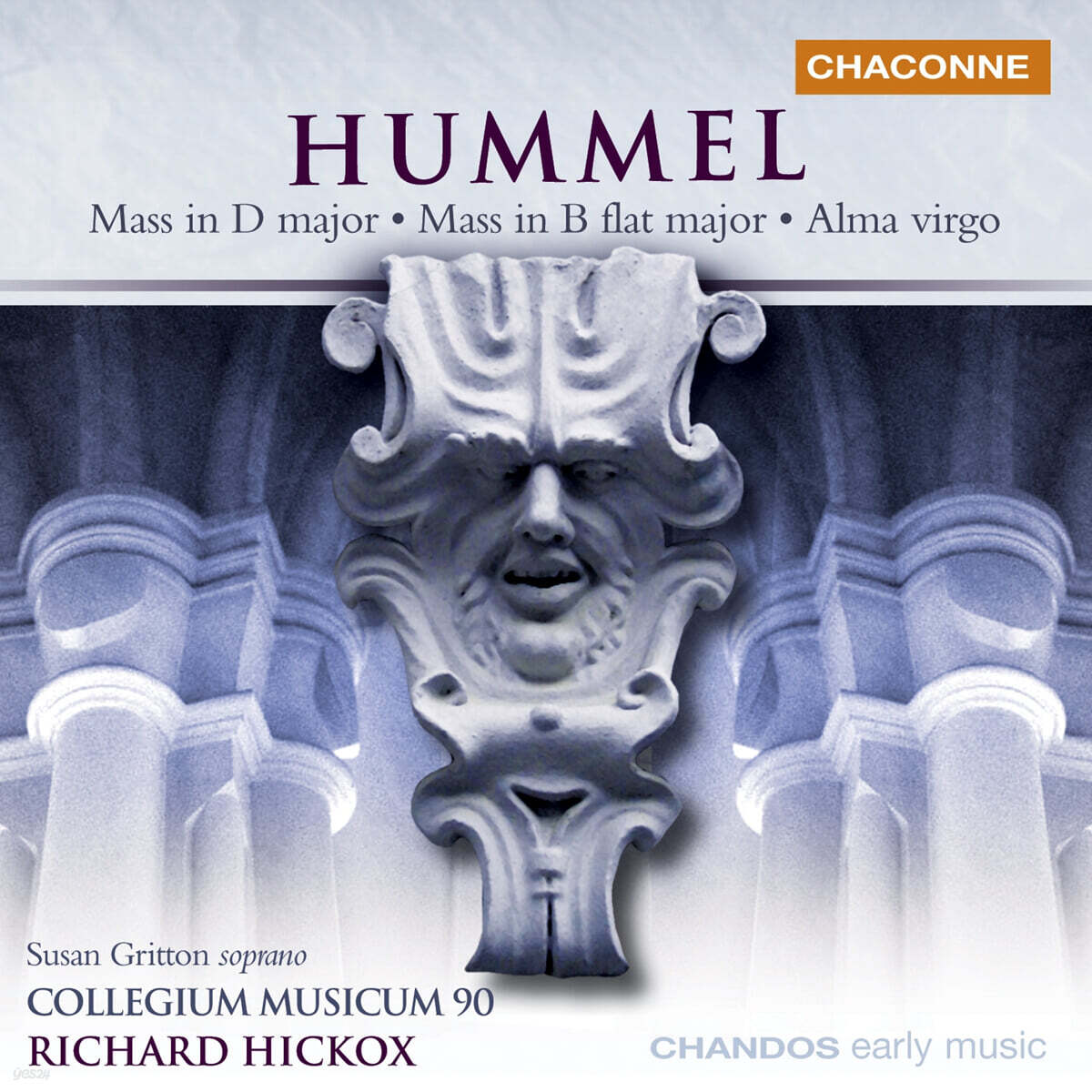 Richard Hickox 훔멜: D장조 미사 (Hummel: Mass In D Major)