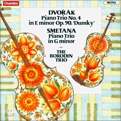 Borodin Trio 드보르작 / 스메타나 : 피아노 트리오 (Dvorak / Smetana : Piano Trio)