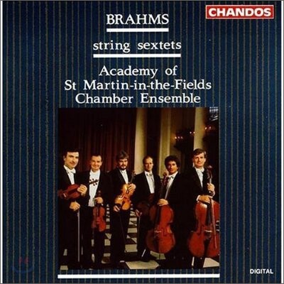 Academy Of St. Martin In The Fields 브람스: 현악 6중주 (Brahms: String Sextets)