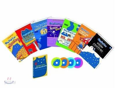Big Fat Cat Book & CD Set