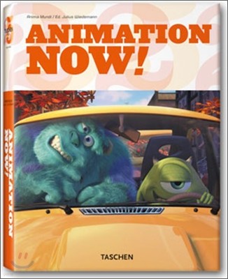 [Taschen 25th Special Edition] Animation Now!