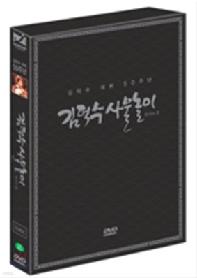 한국의 혼 : 김덕수 사물놀이 LE (3Disc)