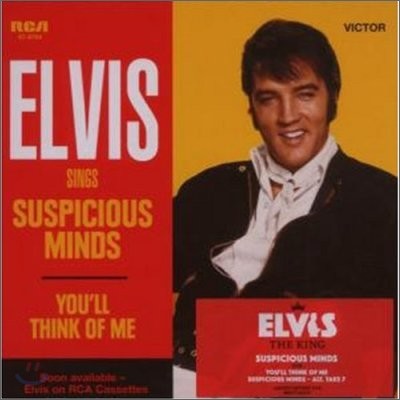 Elvis Presley - Suspicious Minds