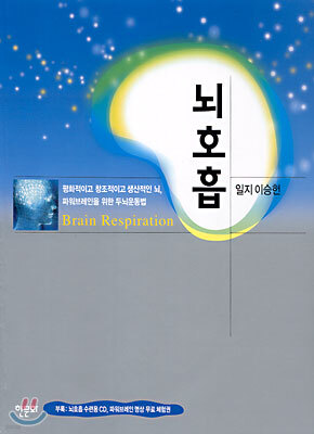 책 정보